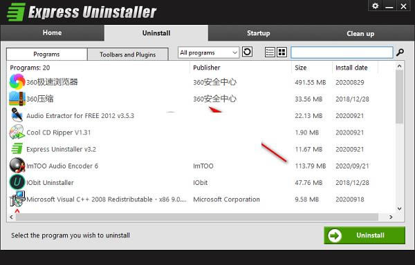 Express Uninstaller؈D