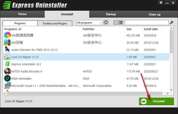 Express Uninstaller؈D