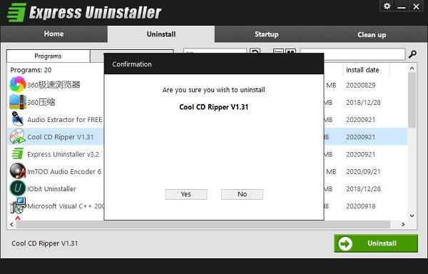 Express Uninstaller؈D