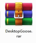 DesktopGooseİ-﹤-DesktopGooseİ v0.3ٷ汾