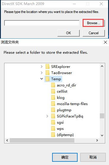 DirectX11Win10؈D