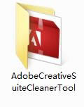 AdobeCreativeSuiteCleanerTool؈D