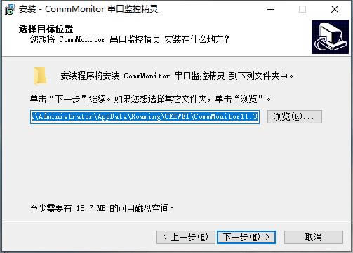 CommMonitorڱOؾ`ܛ؈D