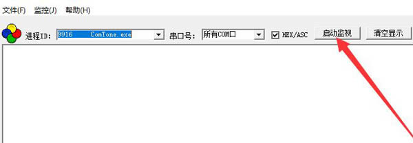 CommMonitorڱOؾ`ܛ؈D