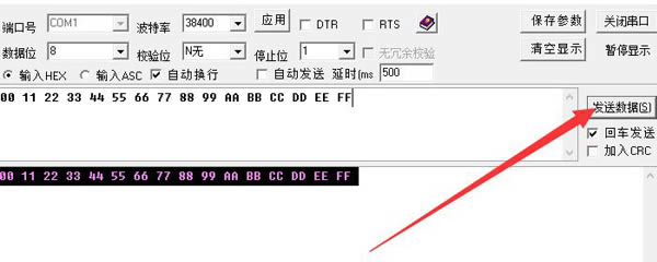 CommMonitorڱOؾ`ܛ؈D