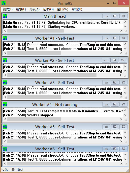 Prime95-ϵͳȶ-Prime95 v29.8 build 6ٷ汾