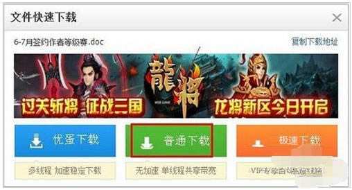 115WP؈D