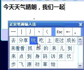 ڱʻ뷨-ʻ뷨-ڱʻ뷨 v8.0ٷ汾