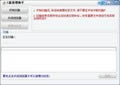 c-c-c v2.0ٷ汾