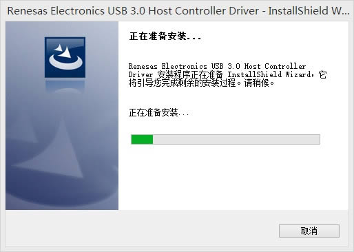 usb3.0-windows-usb3.0 v3.0ٷ汾