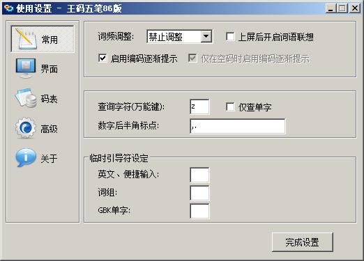 aP8664λ؈D