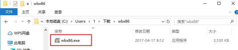 aP8664λ؈D