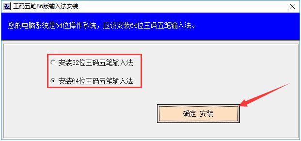 aP8664λ؈D