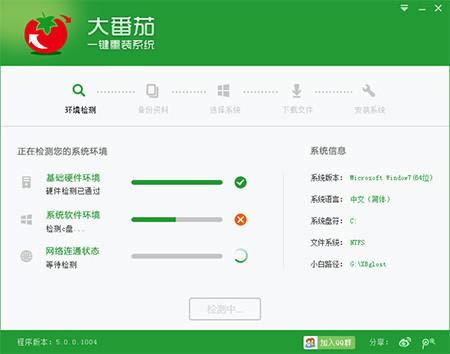 һIbϵy-һIbϵy-һIbϵyd v1.0.7.0730ٷ