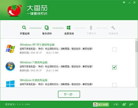 һIbϵy-һIbϵy-һIbϵyd v1.0.7.0730ٷ