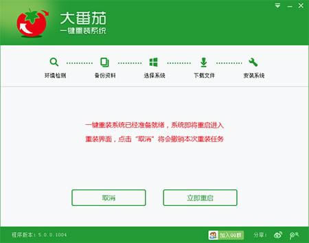 һIbϵy-һIbϵy-һIbϵyd v1.0.7.0730ٷ
