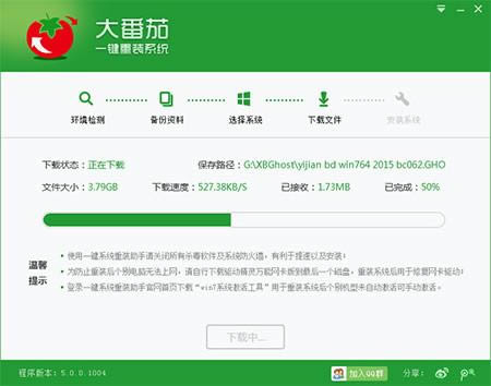 һIbϵy-һIbϵy-һIbϵyd v1.0.7.0730ٷ