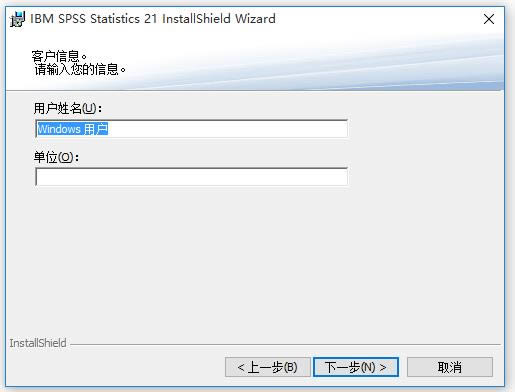 spss-ͳƷ-spss v21.0ٷ汾