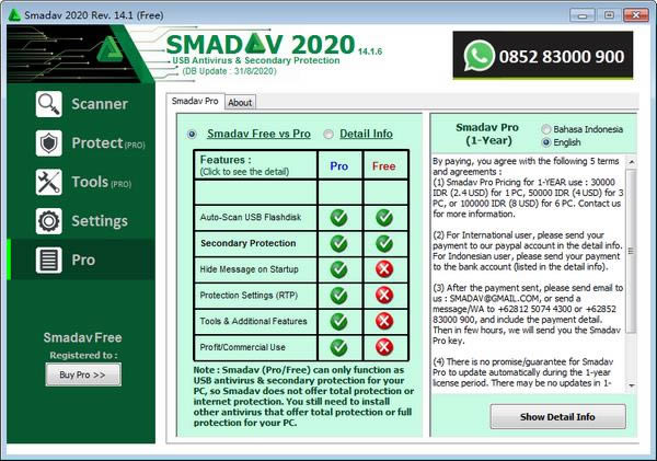 SMADAV--SMADAV v14.5.0Ѱ