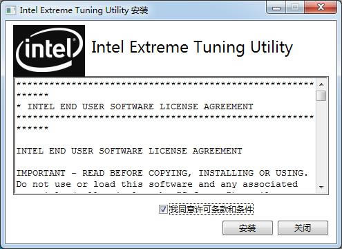 Intel Extreme Tuning Utility-ӢضcpuƵ-Intel Extreme Tuning Utility v7.0.1.4ٷ汾