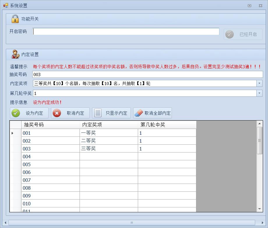 Զ齱-Զ齱 v3.4ٷ汾