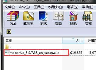 MacDrive-MacDrive v9.3.1.1ٷ汾