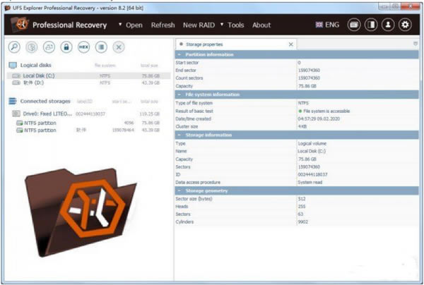 UFS Explorer Professional Recovery -64-bit-UFS Explorer Professional Recovery  v5.19ٷ汾