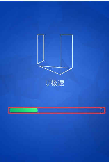 UU-UU v5.2.4ٷ汾ٷ汾