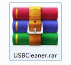 USBCleaner؈D
