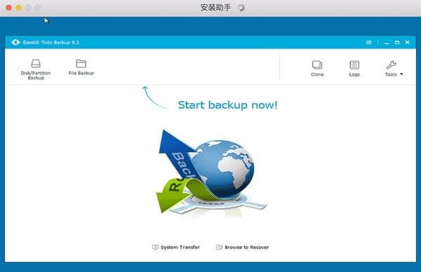 EaseUS Todo Backup Home-ݱ-EaseUS Todo Backup Home v13.0ٷ汾