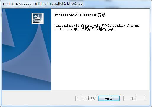 Toshiba Storage Utilitiesͼ