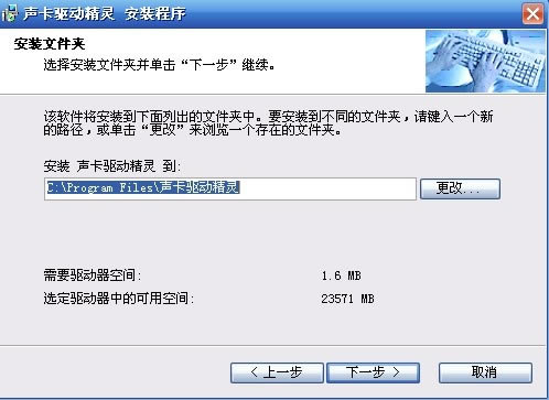 - v9.61ٷ汾