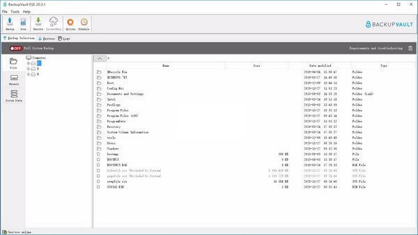 BackupVault ESE-ƶ˱-BackupVault ESE v20.3.1ٷ汾
