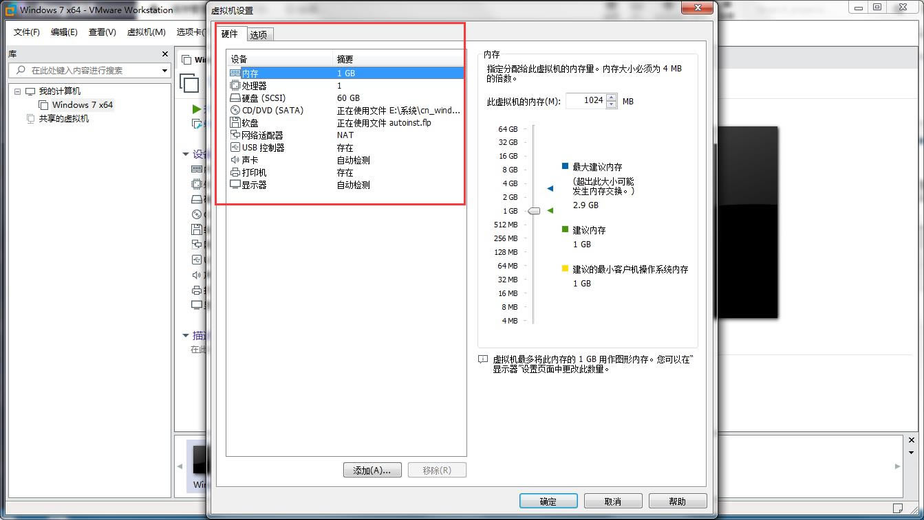 VMware Player Pro 64λ-VM-VMware Player Pro 64λ v15.5.6.1634ٷ汾