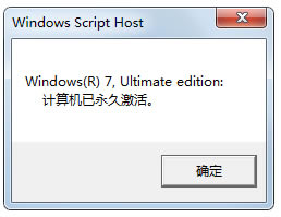 win7