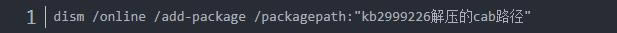 жʧapi-ms-win-crt-runtime-l1-1-0.dll޸-Windowsʧϵͳļ޸-жʧapi-ms-win-crt-runtime-l1-1-0.dll޸ v1.0ٷ汾