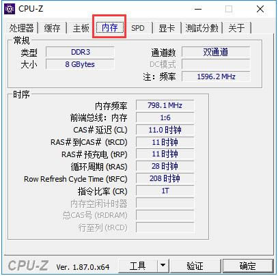 Cpu-Z