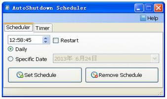 AutoShutdown Scheduler-ʱԶػ-AutoShutdown Scheduler v1.2.4.0ٷ