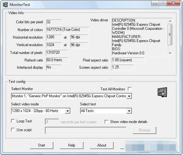 PassMark MonitorTest-PassMark MonitorTest v3.2.1000ٷ汾