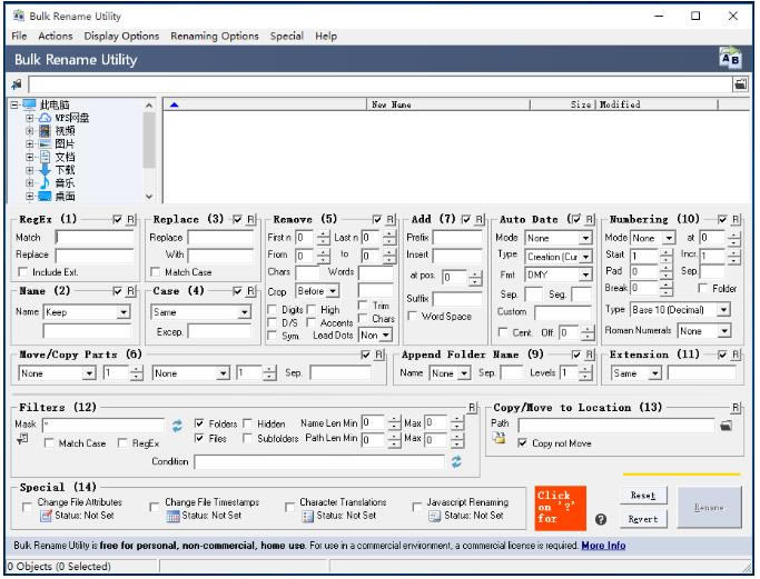 Bulk Rename Utility--Bulk Rename Utility v3.4.1.0ٷ汾