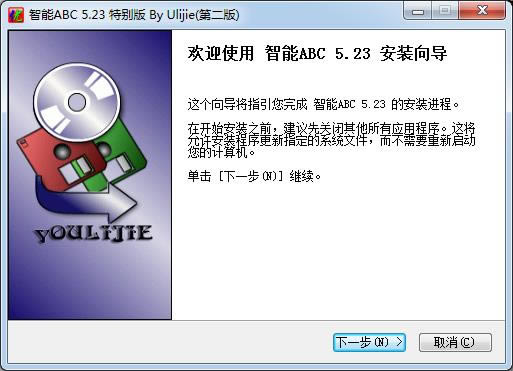 abc-abc뷨ٷ-abc v5.23ٷ汾