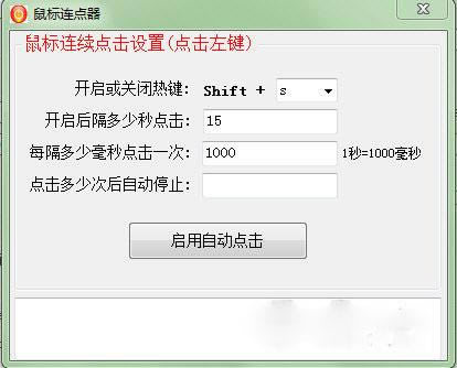 ׺örPCXi-׺örPCܛ-׺örPCXid v2.3.2.0ٷ
