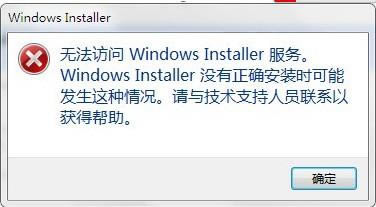 instmsiw.exe-instmsiw.exe-instmsiw.exe v5.0ٷ汾