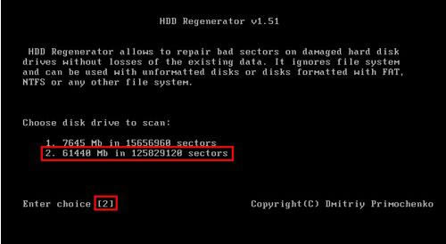 HDD Regenerator-Ӳ޸-HDD Regenerator v1.71ٷʽ