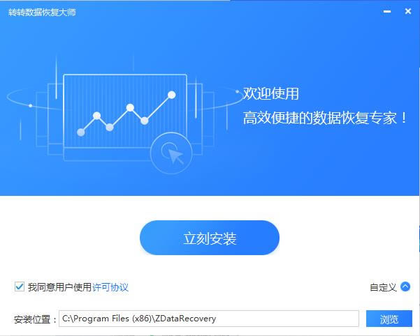 DD֏ʹ-֏͹-DD֏ʹd v1.0.0.1ٷ汾