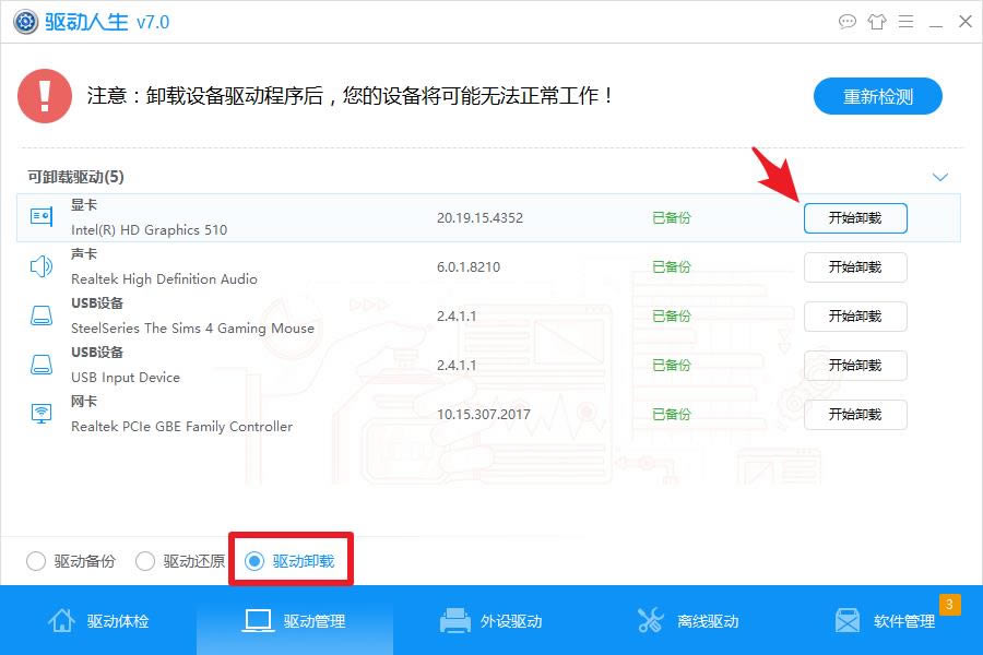 (q)(dng)W(wng)-(q)(dng)W(wng)-(q)(dng)W(wng)d v7.1.21.68ٷ汾