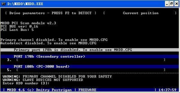 MHDD-MHDDĵޏ͹-MHDDd v4.6ٷ