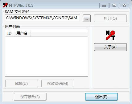 NTPWEdit-_C(j)ܴa޸-NTPWEditd v0.5ٷ汾