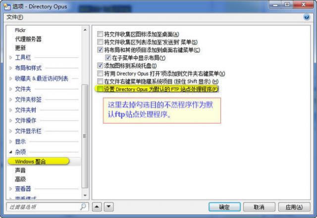 Directory Opus-ļ-Directory Opusd v12.8.0.0ٷ