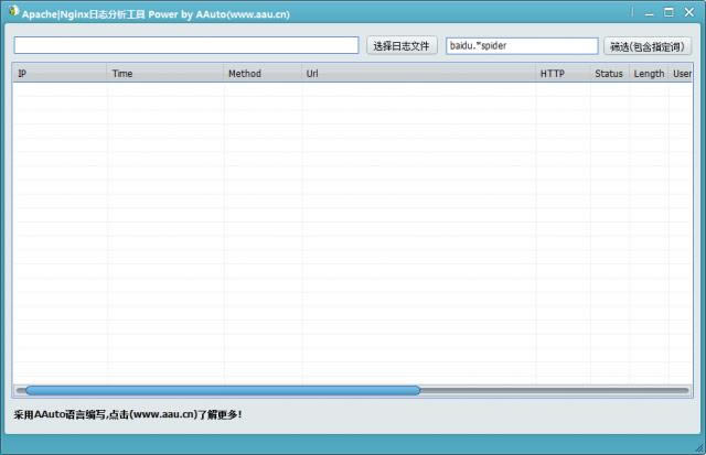 Nginx־-Nginx־d v2.1.0ٷ汾